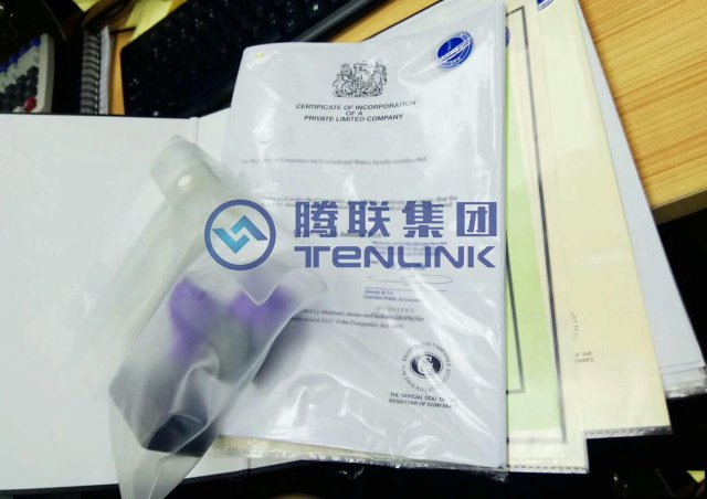 英国公司年审需要那些资料呢