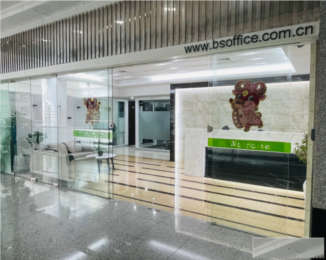地铁口办公室出租，提供注册、地址，费用全包