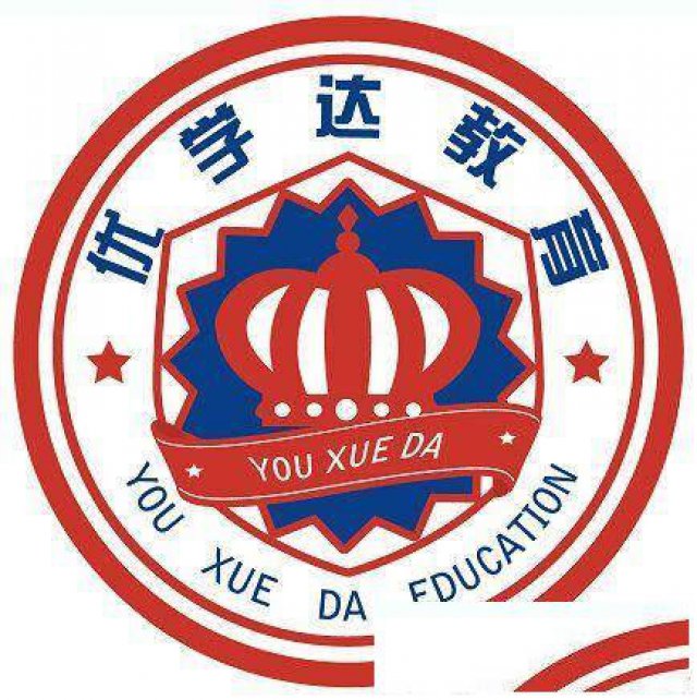 什么是成考自考电大网教