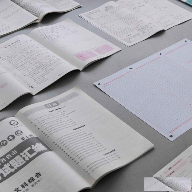 郑州印刷厂印考试密卷/习题册