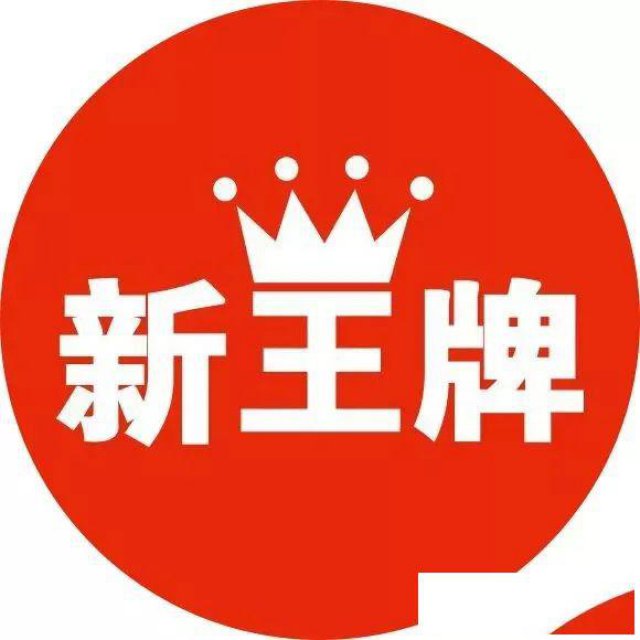 广州高中物理补习班分享质点的运动曲线运动万有引力