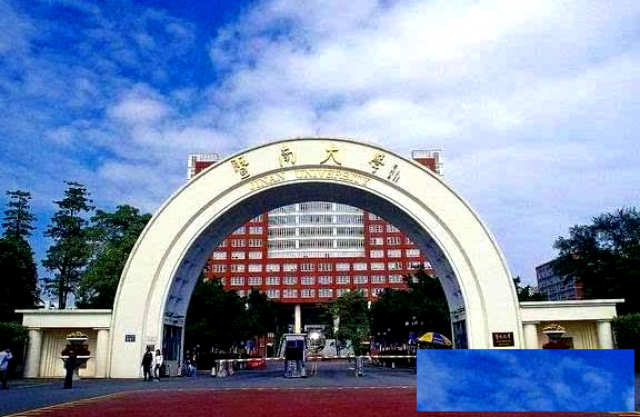 2022年暨南大学成人高考专科本科_工商管理专业简介