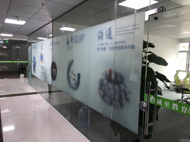 东莞寮步学电脑软件五笔打字数据管理文员培训