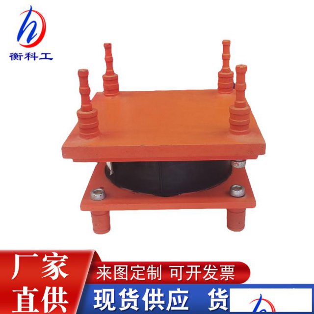 QPZ盆式橡胶支座公路桥梁抗震铸钢支座球型固定支座