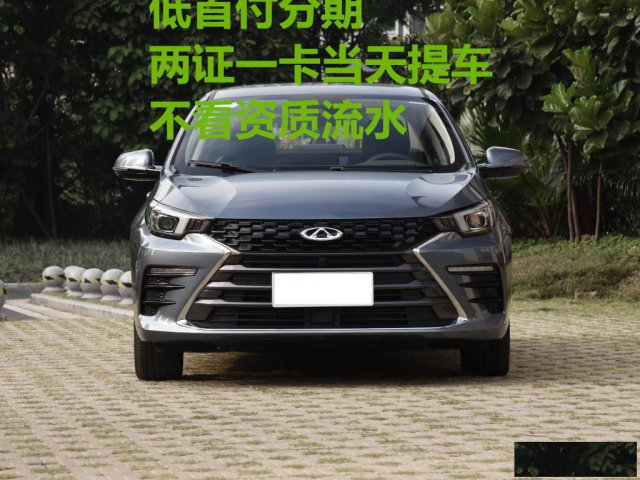 西安低首付分期卖车4S店通过不了找我包提