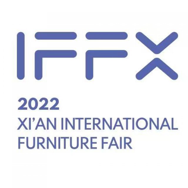 第21届西安家具展会