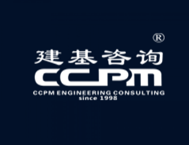 电力工程-通信工程-监理综合资质