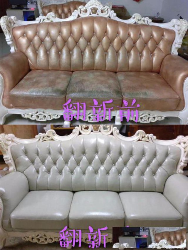 上海皮沙发换皮翻新布艺沙发换面，沙发座垫塌陷，加硬换海绵