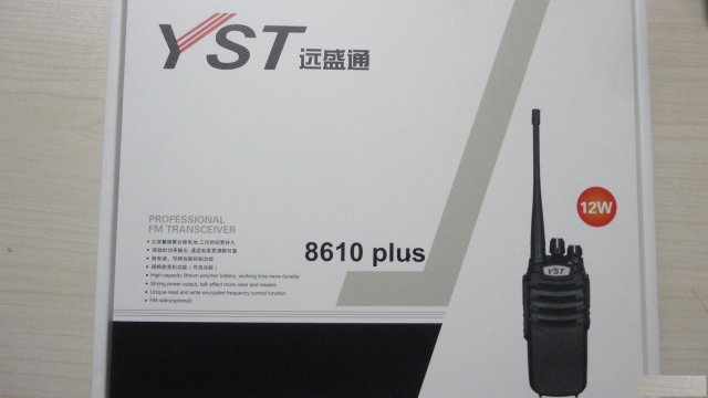 供应远盛通对讲机YST-8610PLUS大功率对讲机