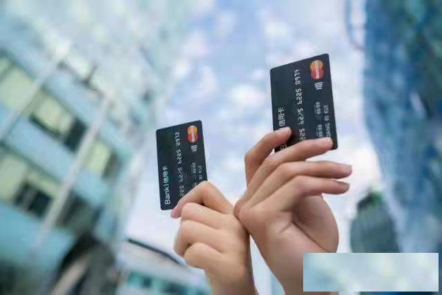 关于信誉卡人为代还和软件代还的区别？