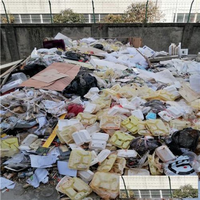 专业处理工业垃圾工业边角料固体垃圾清运