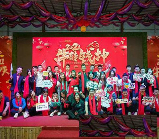 深圳户外一日游公司年会团建员工聚会多人推荐坪山九龙生态园