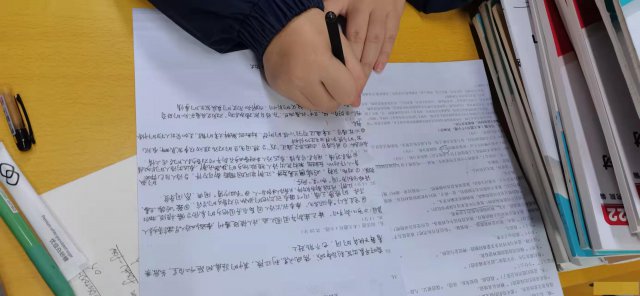 荟众教育全程面授