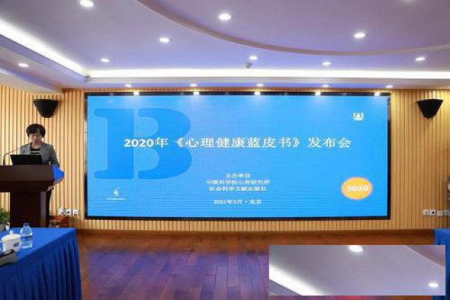 郑州弘宇心理咋样，