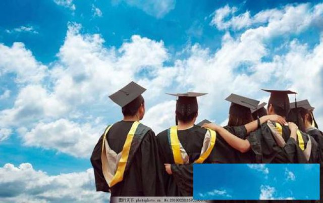 北京专业学历培训签约毕业快速提升学历专科本科研究生