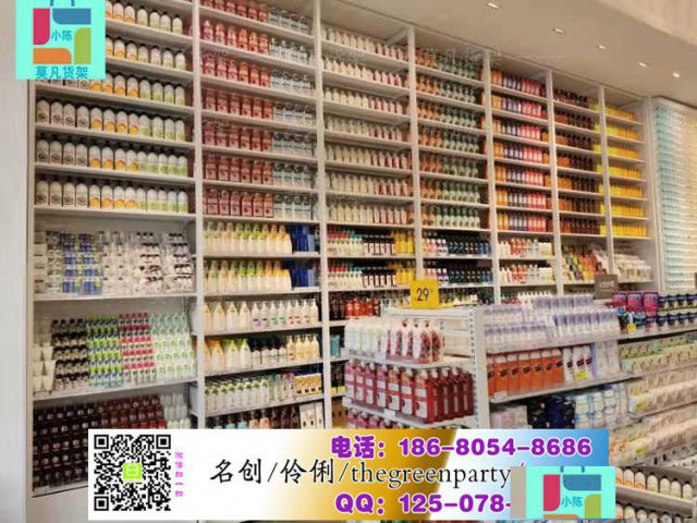 营口kkv货架艺术陈列方式、kkv货架辅助营销手段