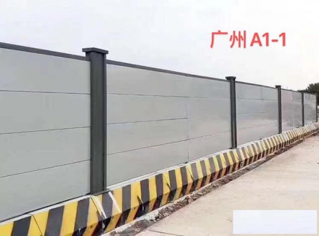 广州A1-1款围挡多功能使用