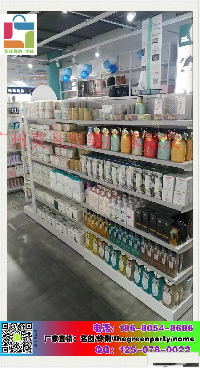 广西文具店的经营策略实现经营目标供应诺米货架