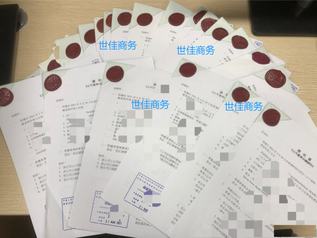 什么时候需要用到香港律师公证书呢，一文就看懂