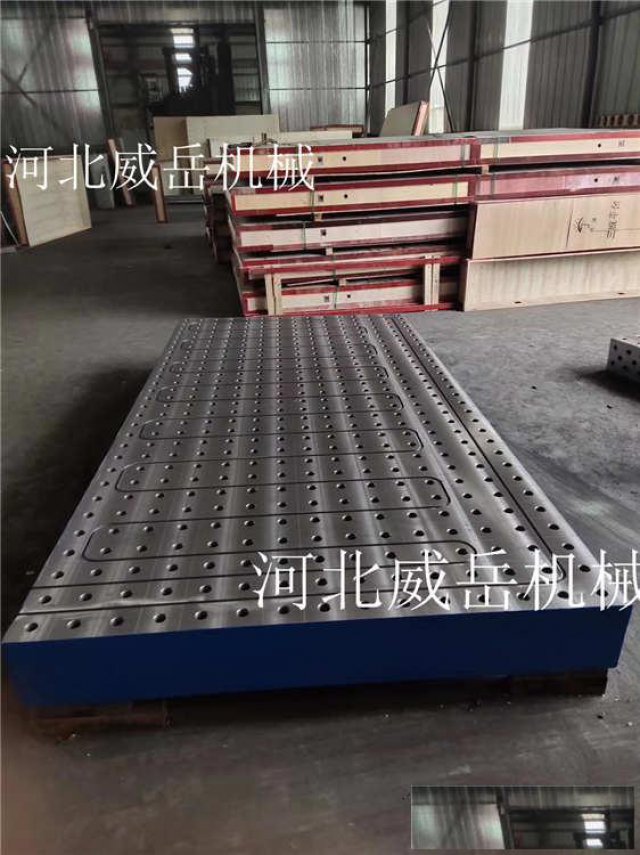 T型槽装配平台泊头厂家优惠可按图纸开T型槽