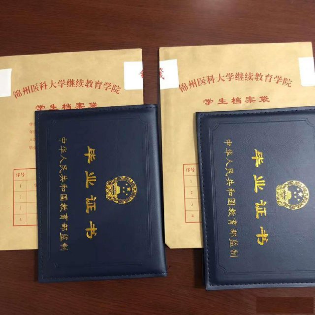 建筑类大专本科院校报名进行中欢迎咨询