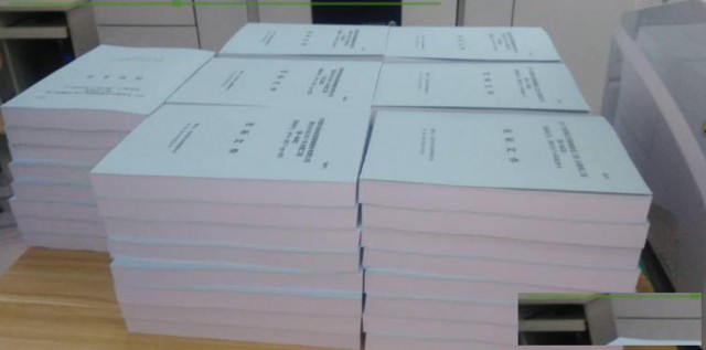 丰台印刷广告图文朝阳标书装订丰台装订24小时