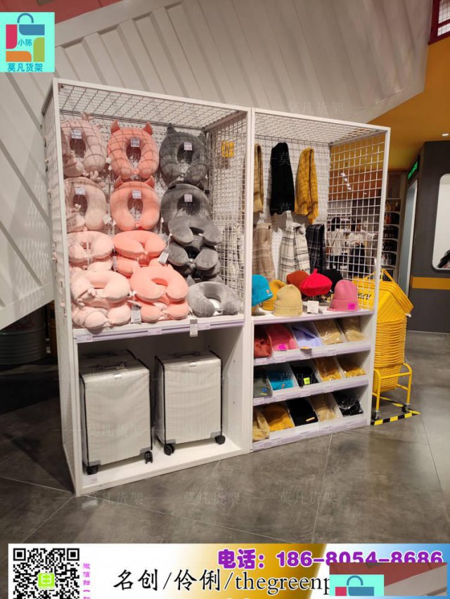 供应kkv货架效果图-莫凡货架实力厂家东营kkv货架