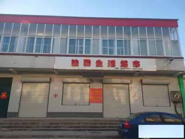 特佳铺编号21100任丘中华路隆佳小区底商出租