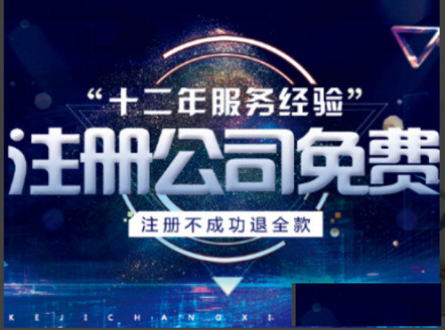 公司名字应该怎么起