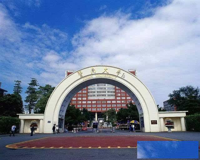 成人高考怎么选择合适的学校