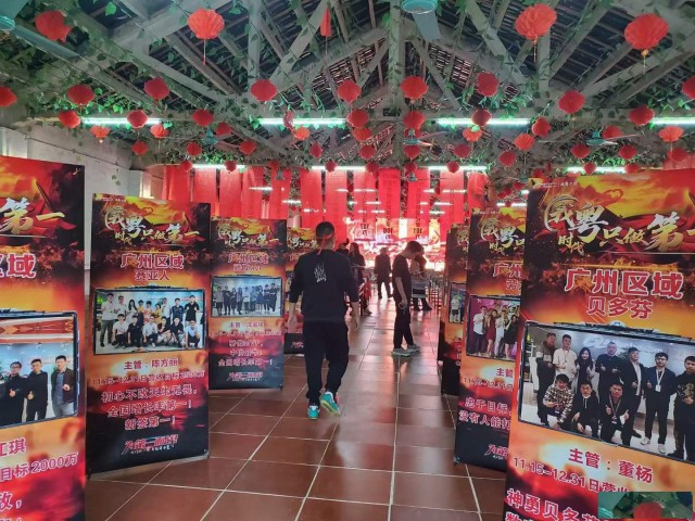 隐藏在广州郊区的团建拓展基地