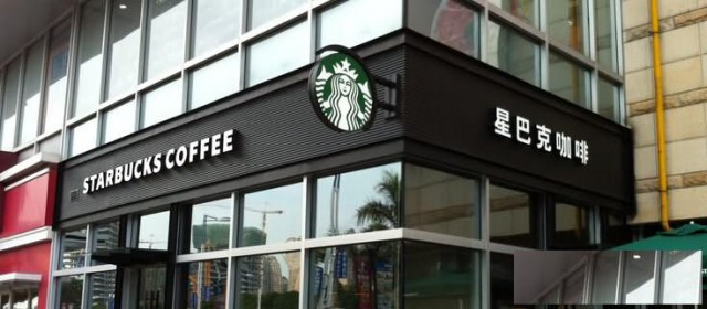 新疆文化墙设计,新疆标识标牌厂家,乌鲁木齐广告牌设计定制