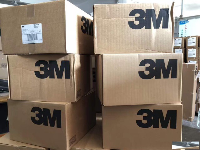 3M9448HK深圳曼科胶粘出售