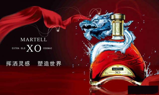 邢台24小时收购水井坊丶邢台哪里回收洋酒