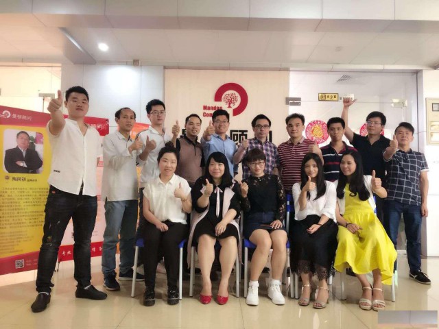 广州ISO9001认证,广州ISO9001内审员培训班