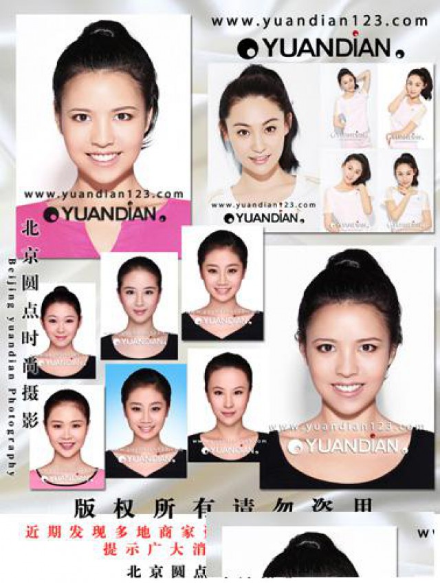 北京艺考证件照拍摄艺考形象照拍摄