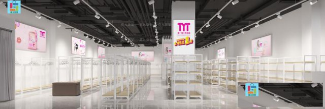 名创优品道具升级-莫凡货架厂家咨询-揭阳名创优品