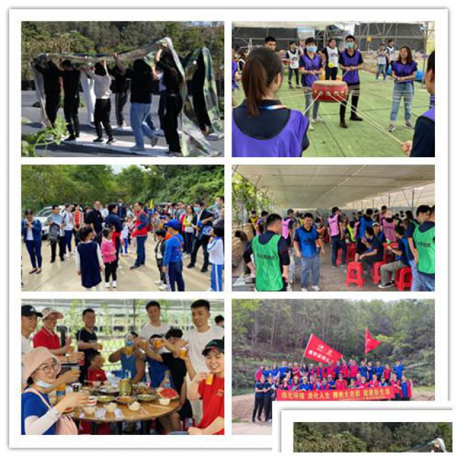 公司团建拓展野炊农家乐好去处