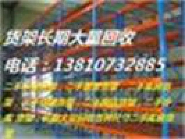 全天津市二手货架回收大全，二手仓库货架回收拆除，旧托盘回收