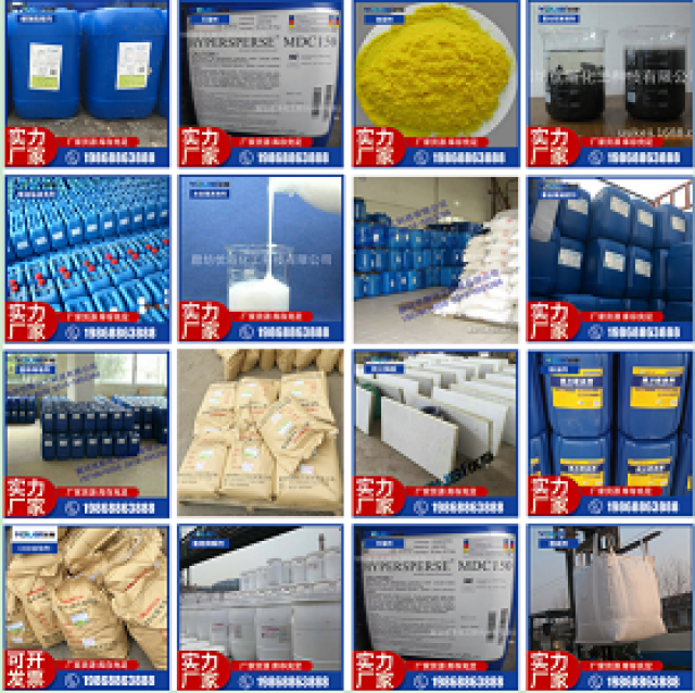 有机防火堵料防火涂料防火板