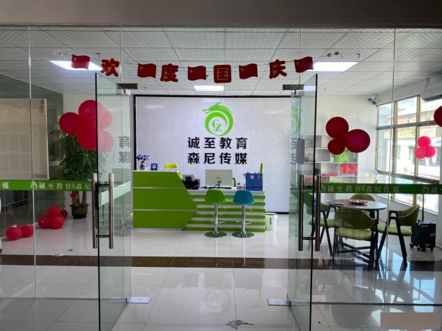 东莞寮步哪里有电脑培训机构电脑文员培训电脑速成班