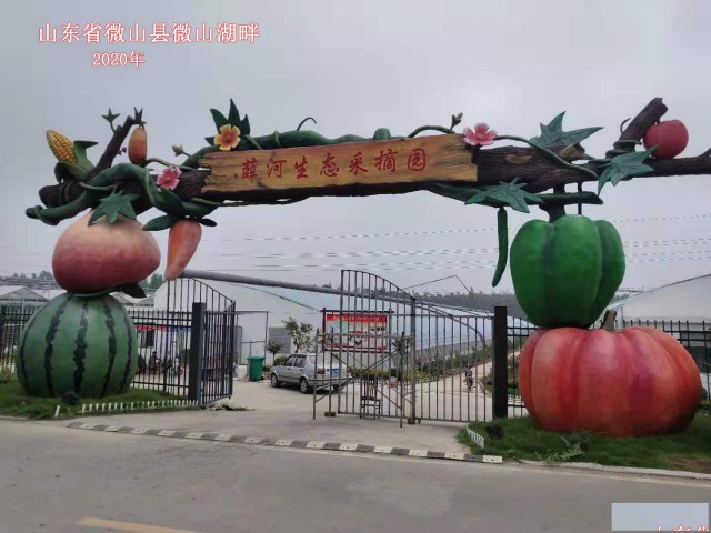 室内外设计培训平面设计培训园林景观设计培训别墅庭院设计培训