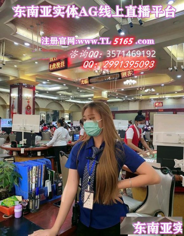 网上真的有靠谱的真人实体现场平台吗？