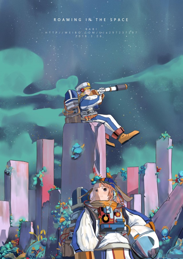 哪里有好的插画学习？板绘插画班报名享双十二三重优惠