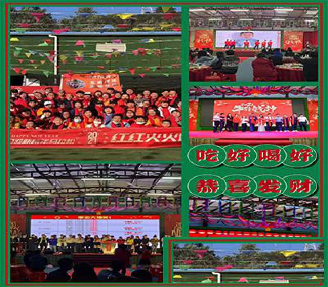 深圳原生态农庄公司团建一日游游玩流程