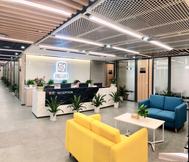 前海办公室带租赁凭证可配合银行开户前台代接收信函