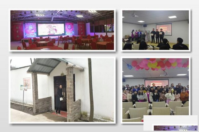 不怕告诉你武汉年会团建专业性强的在这里简直没得说