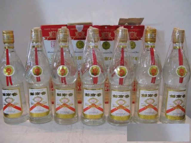 2022邢台有哪收53度茅台_邢台回收泸州老窖的名酒店