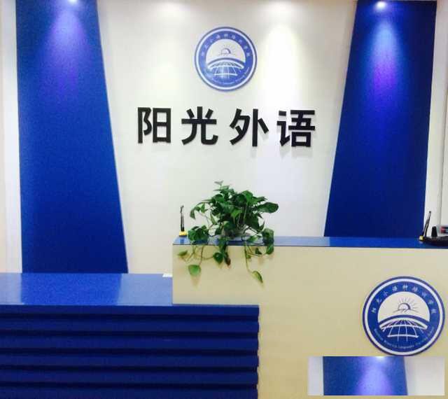 潍坊韩国留学哪里好研究生如何申请