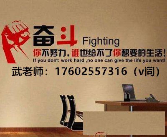 跨专业考生福利南通理工学院五年制专转本两大专业不限专业！